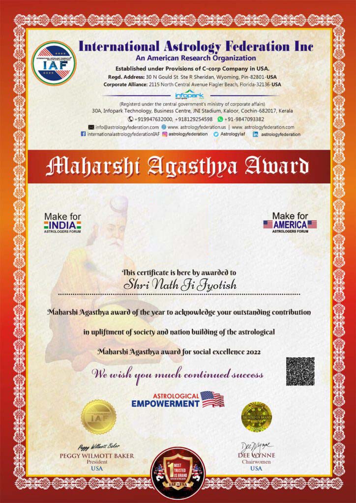 award